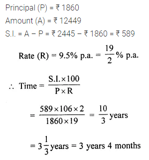 al Class 7 Solutions for ICSE Maths Chapter 7 Percentage and Its Applications Check Your Progress 17