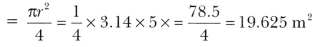 Areas Related to Circles Class 10 Extra Questions Maths Chapter 12 with Solutions Answers 1