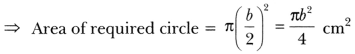 Areas Related to Circles Class 10 Extra Questions Maths Chapter 12 with Solutions Answers 13