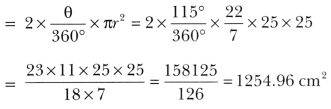 Areas Related to Circles Class 10 Extra Questions Maths Chapter 12 with Solutions Answers 31