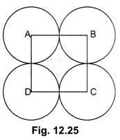 Areas Related to Circles Class 10 Extra Questions Maths Chapter 12 with Solutions Answers 44