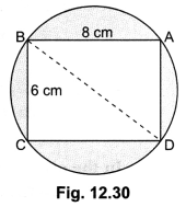 Areas Related to Circles Class 10 Extra Questions Maths Chapter 12 with Solutions Answers 50