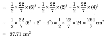 Areas Related to Circles Class 10 Extra Questions Maths Chapter 12 with Solutions Answers 62