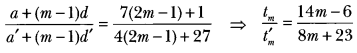 Arithmetic Progressions Class 10 Extra Questions Maths Chapter 5 with Solutions Answers 12