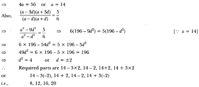 Arithmetic Progressions Class 10 Extra Questions Maths Chapter 5 with Solutions Answers 13