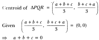 Coordinate Geometry Class 10 Extra Questions Maths Chapter 7 with Solutions Answers 1