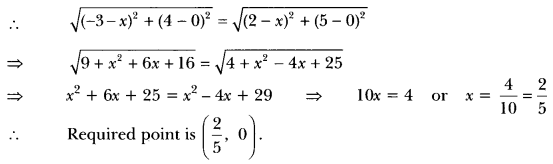 Coordinate Geometry Class 10 Extra Questions Maths Chapter 7 with Solutions Answers 10