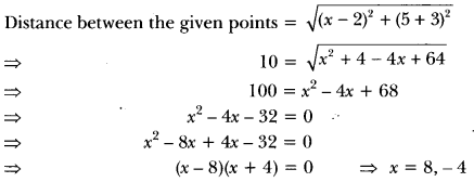 Coordinate Geometry Class 10 Extra Questions Maths Chapter 7 with Solutions Answers 11