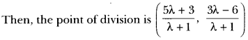 Coordinate Geometry Class 10 Extra Questions Maths Chapter 7 with Solutions Answers 14