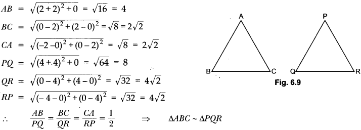 Coordinate Geometry Class 10 Extra Questions Maths Chapter 7 with Solutions Answers 17