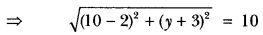 Coordinate Geometry Class 10 Extra Questions Maths Chapter 7 with Solutions Answers 31