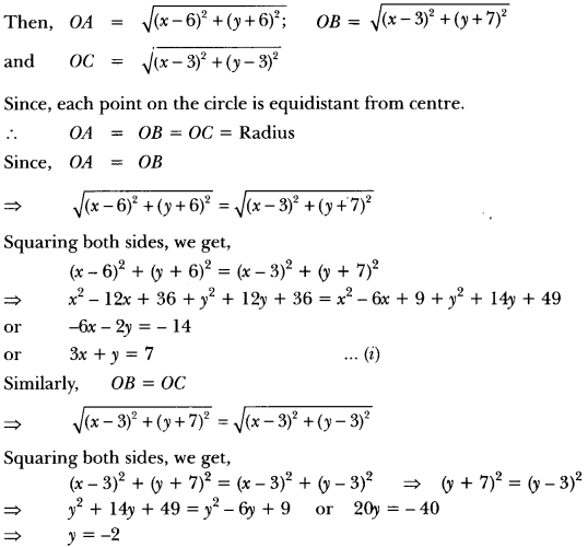 class 10 maths case study questions with solutions coordinate geometry