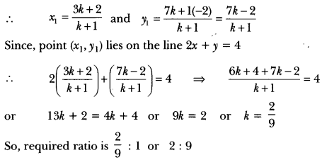 Coordinate Geometry Class 10 Extra Questions Maths Chapter 7 with Solutions Answers 76