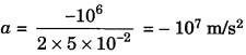 Force and Laws of Motion Class 9 Extra Questions and Answers Science Chapter 9 img 3