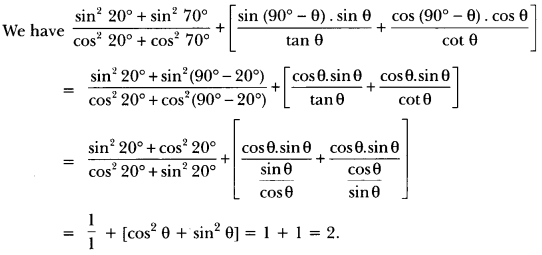 Introduction to Trigonometry Class 10 Extra Questions Maths Chapter 8 with Solutions Answers 14