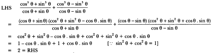 Introduction to Trigonometry Class 10 Extra Questions Maths Chapter 8 with Solutions Answers 22