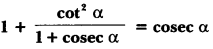 Introduction to Trigonometry Class 10 Extra Questions Maths Chapter 8 with Solutions Answers 25