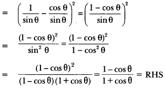 Introduction to Trigonometry Class 10 Extra Questions Maths Chapter 8 with Solutions Answers 31