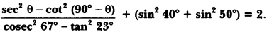 Introduction to Trigonometry Class 10 Extra Questions Maths Chapter 8 with Solutions Answers 42