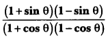 Introduction to Trigonometry Class 10 Extra Questions Maths Chapter 8 with Solutions Answers 50