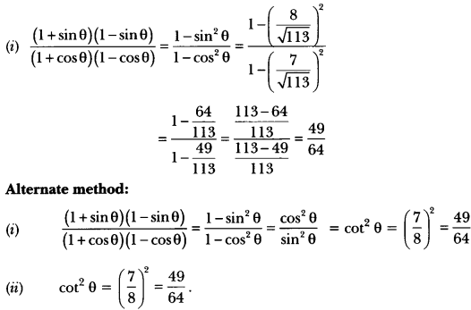 Introduction to Trigonometry Class 10 Extra Questions Maths Chapter 8 with Solutions Answers 52