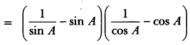 Introduction to Trigonometry Class 10 Extra Questions Maths Chapter 8 with Solutions Answers 69