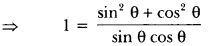 Introduction to Trigonometry Class 10 Extra Questions Maths Chapter 8 with Solutions Answers 7