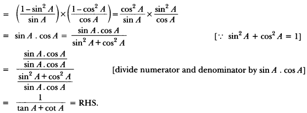 Introduction to Trigonometry Class 10 Extra Questions Maths Chapter 8 with Solutions Answers 70