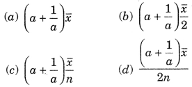 MCQ Questions for Class 9 Maths Chapter 14 Statistics with Answers