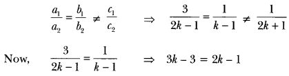 Pair of Linear Equations in Two Variables Class 10 Extra Questions Maths Chapter 3 with Solutions Answers 18