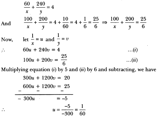 Pair of Linear Equations in Two Variables Class 10 Extra Questions Maths Chapter 3 with Solutions Answers 49