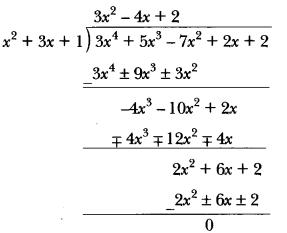 Polynomials Class 10 Extra Questions Maths Chapter 2 with Solutions Answers 10