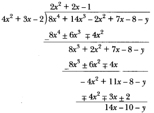 Polynomials Class 10 Extra Questions Maths Chapter 2 with Solutions Answers 14