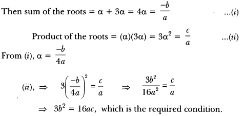 Quadratic Equations Class 10 Extra Questions Maths Chapter 4 with Solutions Answers 19