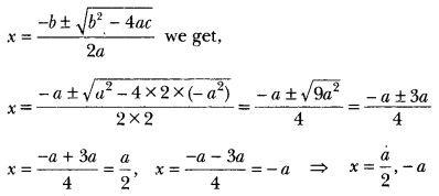 Quadratic Equations Class 10 Extra Questions Maths Chapter 4 with Solutions Answers 3