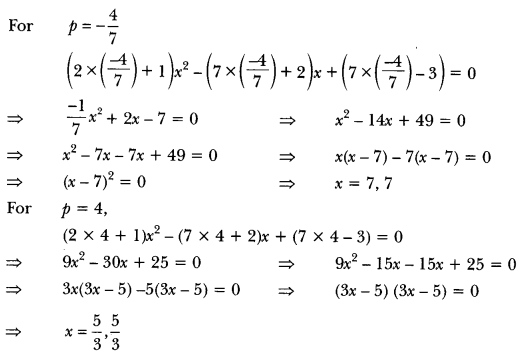 Quadratic Equations Class 10 Extra Questions Maths Chapter 4 with Solutions Answers 34