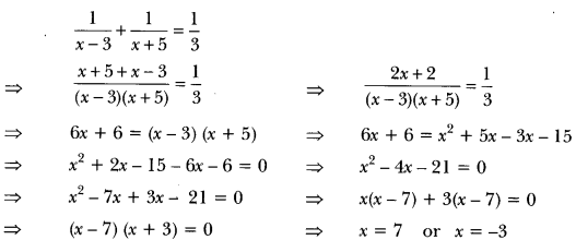 Quadratic Equations Class 10 Extra Questions Maths Chapter 4 with Solutions Answers 37