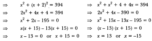 Quadratic Equations Class 10 Extra Questions Maths Chapter 4 with Solutions Answers 39