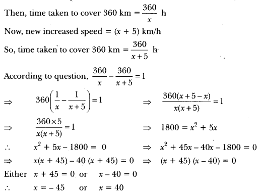 case study questions on quadratic equations class 10