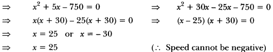 Quadratic Equations Class 10 Extra Questions Maths Chapter 4 with Solutions Answers 44