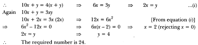 Quadratic Equations Class 10 Extra Questions Maths Chapter 4 with Solutions Answers 5