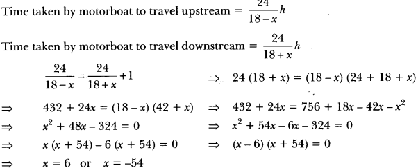 Quadratic Equations Class 10 Extra Questions Maths Chapter 4 with Solutions Answers 50