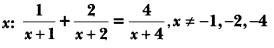 Quadratic Equations Class 10 Extra Questions Maths Chapter 4 with Solutions Answers 51