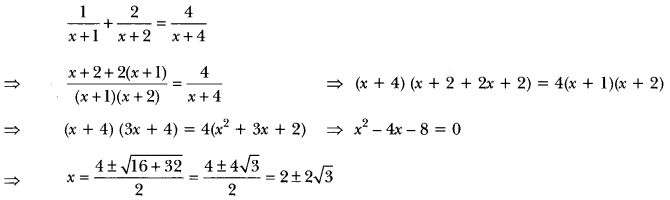 Quadratic Equations Class 10 Extra Questions Maths Chapter 4 with Solutions Answers 52