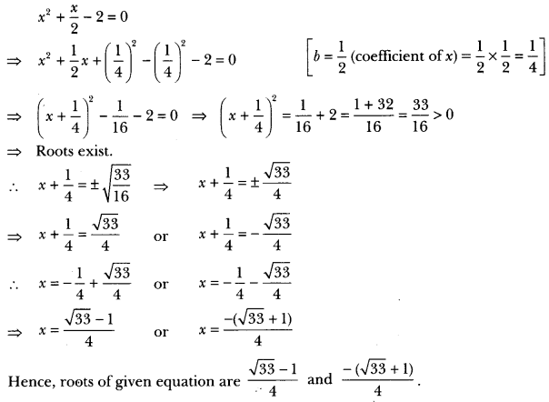 Quadratic Equations Class 10 Extra Questions Maths Chapter 4 with Solutions Answers 8