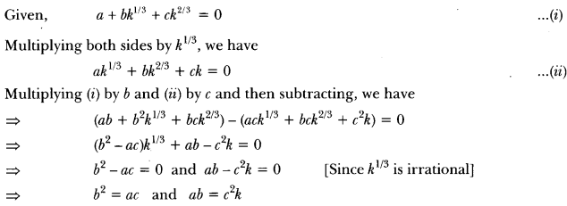 Real Numbers Class 10 Extra Questions Maths Chapter 1 with Solutions Answers 10