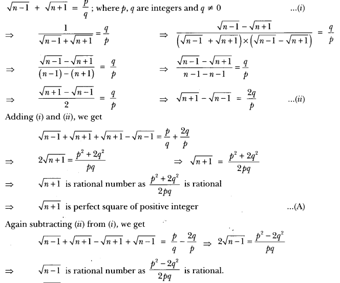 Real Numbers Class 10 Extra Questions Maths Chapter 1 with Solutions Answers 9