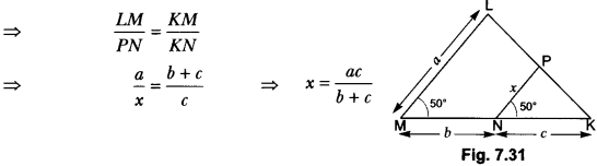 Triangles Class 10 Extra Questions Maths Chapter 6 with Solutions Answers 42