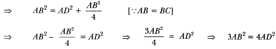 Triangles Class 10 Extra Questions Maths Chapter 6 with Solutions Answers 59