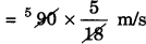 Work, Power And Energy Class 9 Extra Questions and Answers Science Chapter 11 img 3